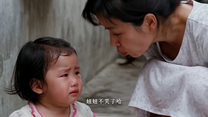 哭封面