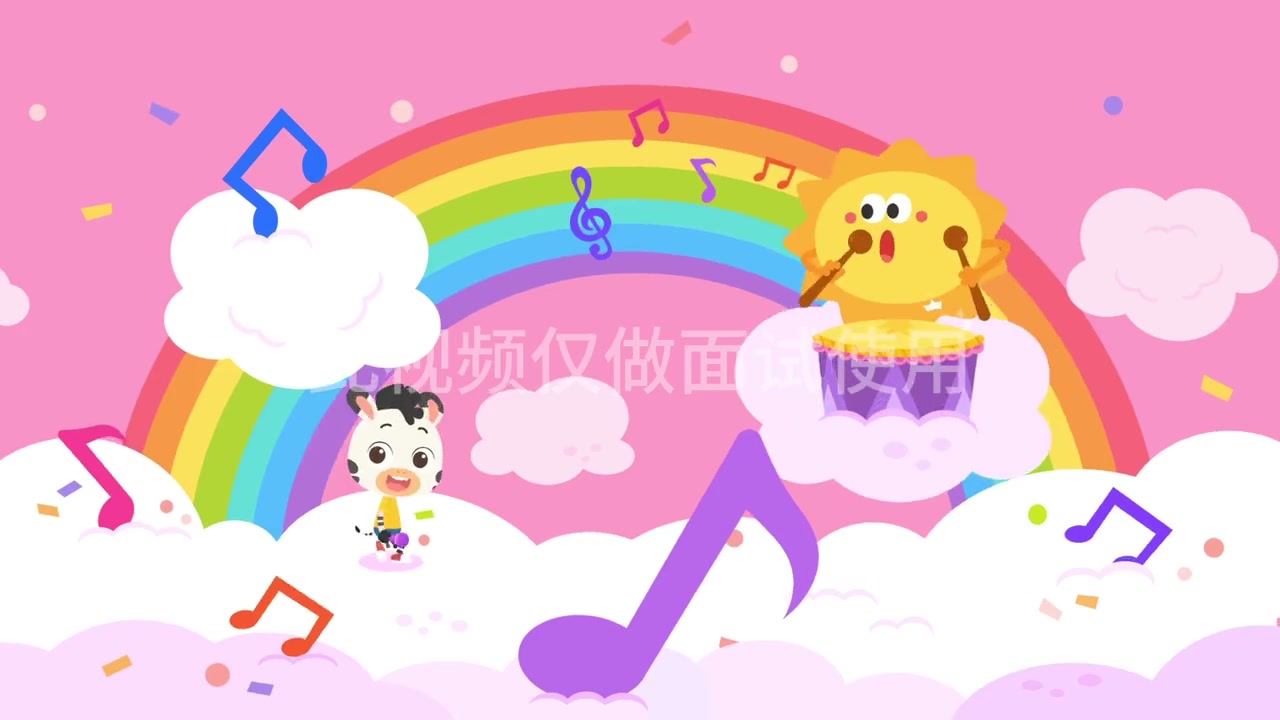 猿辅导动画与后期合集封面